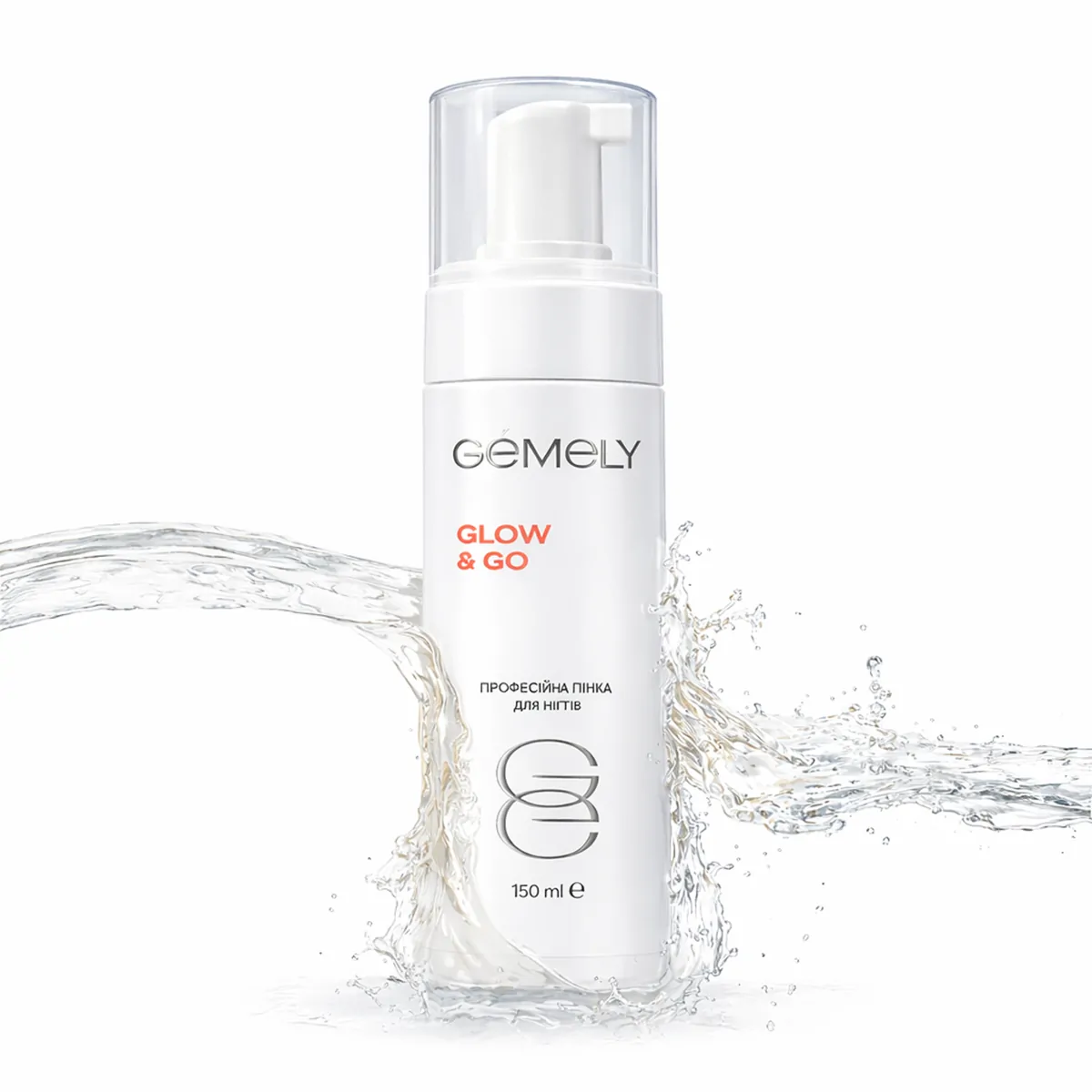 Foam Glow&Go / Пенка — изображение 2