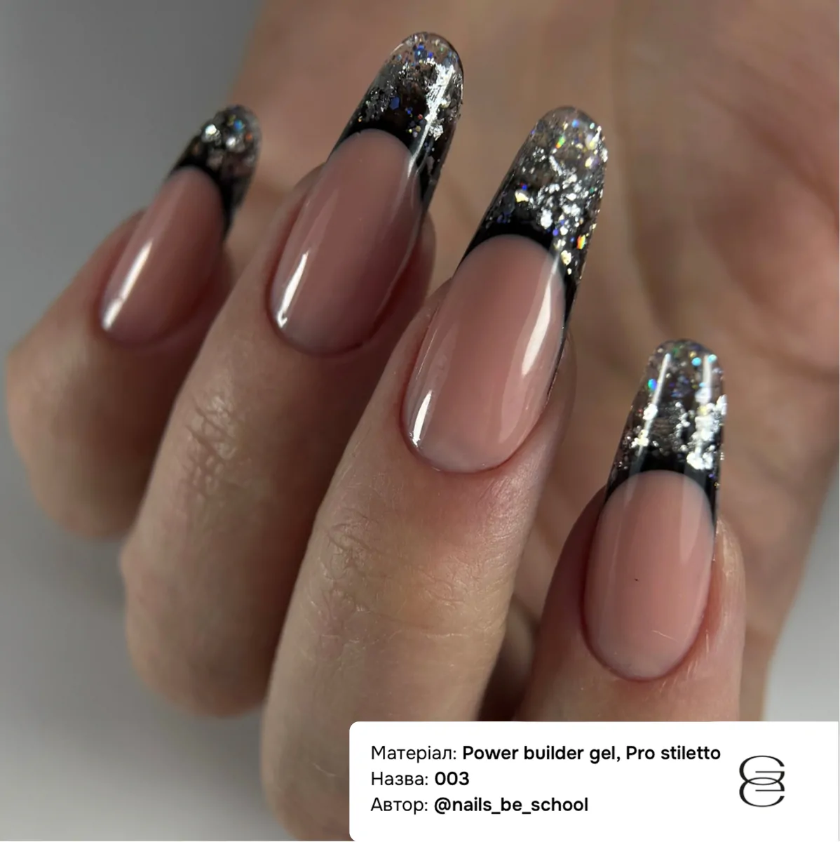 Power Builder gel 003 - Görsel 5