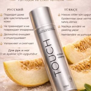 Пилинг-скатка \ аромат дыня