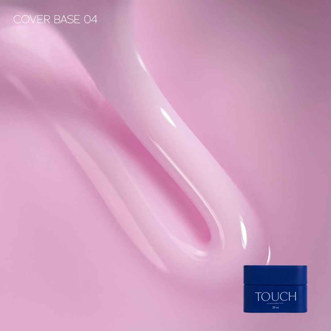 TOUCH COVER BASE 04 \ 30 ml